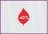 Sticker Promotion Feuille -60%