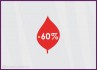 Sticker Promotion Feuille -60%