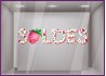Lettrage autocollant-Soldes-Liquidation-Ete-Devanture-Boutique-Mode-Promotions-Vitrine-fraise-idee deco-fournisseur