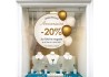 STICKER-ANNIVERSAIRE-CALICOT-VITRINE-MAGASIN-DECO-LETTRAGE-ADHESIF-MODE-COMMERCE-ballons