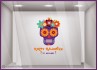 Sticker Tete de Mort Mexicaine Halloween vitrophanie fleurs calicot squelette magasin